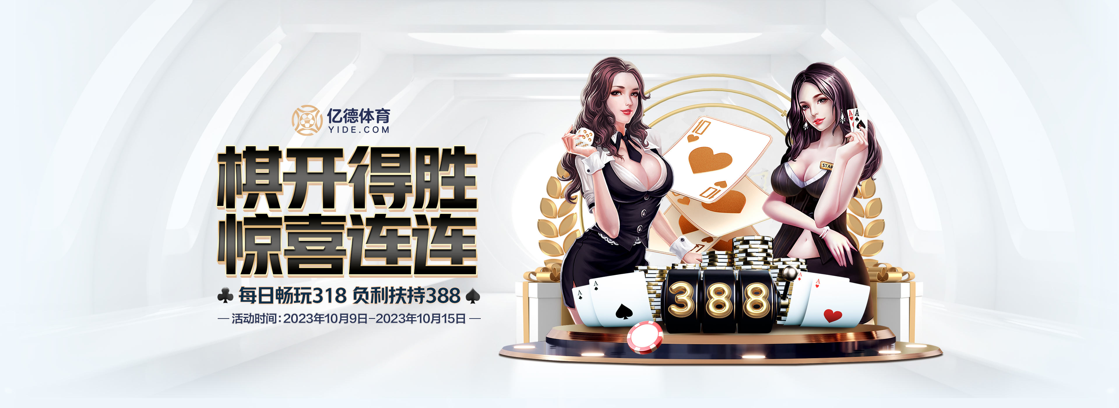 1-3兩連敗!C羅聯(lián)賽+亞冠爭冠難了,2次中框+造1球,2場沒破門_利雅得_勝利_比賽