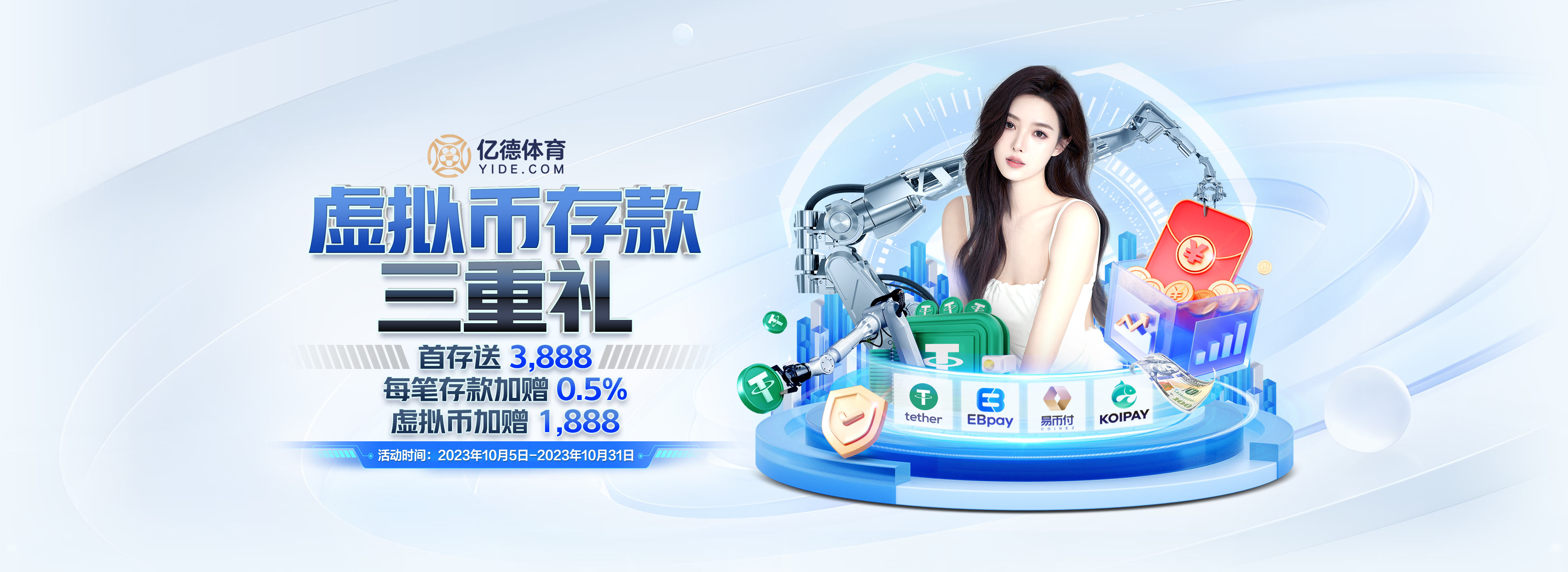 陳皮是用哪種桔子做的
