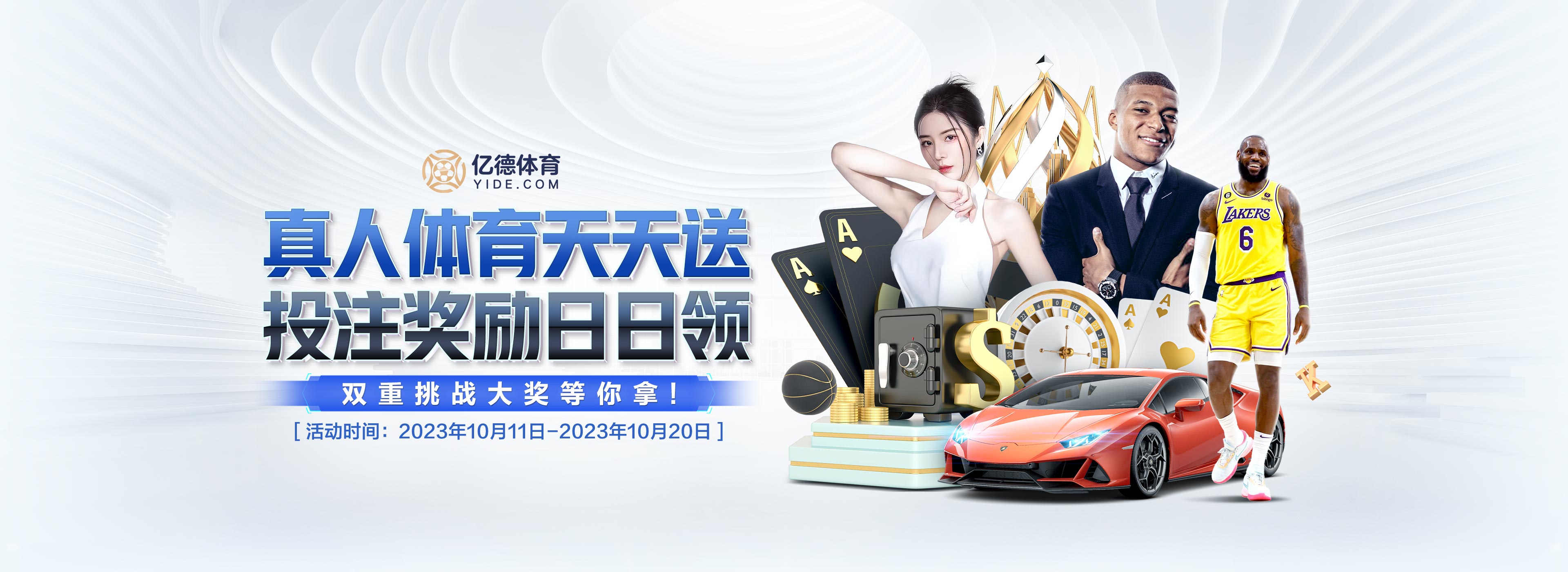 京津冀協(xié)同發(fā)展十周年:從“河北凈菜”到“北京好菜”視頻
