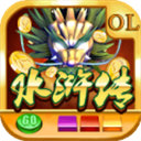 游戲王網(wǎng)易云音樂(lè)版