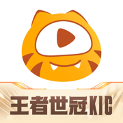 外圍球賽軟件