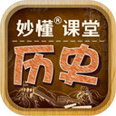 攀登騎士onthetop