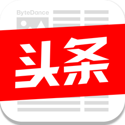 外圍球賽軟件解壓后文件