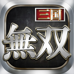 俠義英雄