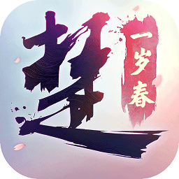 按鈕圖片制作器