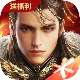 熱血街籃5000鉆禮包版