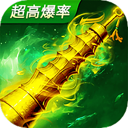 外圍球賽軟件截圖3