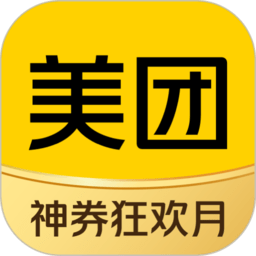 外圍球賽軟件